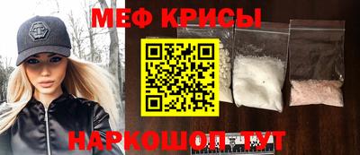 MDMA Кулебаки