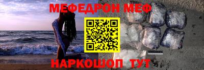 скорость mdpv Кунгур