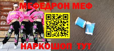 твердый Краснознаменск