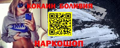 твердый Краснознаменск