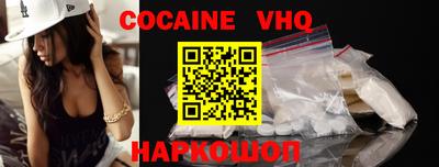 скорость mdpv Кунгур