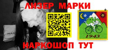 MDMA Кулебаки