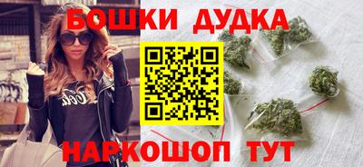 твердый Краснознаменск