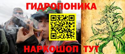 скорость mdpv Кунгур