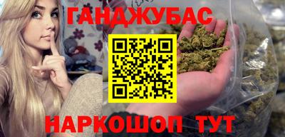 альфа пвп Краснодар