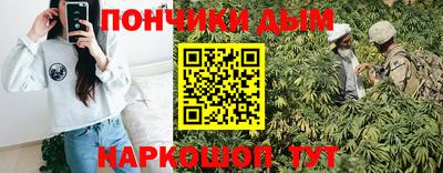 твердый Краснознаменск