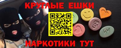 твердый Краснознаменск