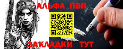 твердый Краснознаменск