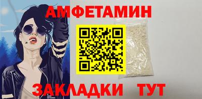 MESCALINE Краснокаменск