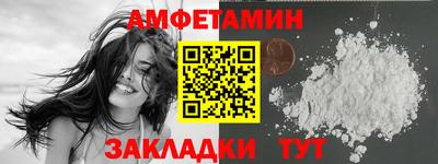 MDMA Кулебаки