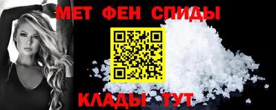 MESCALINE Краснокаменск