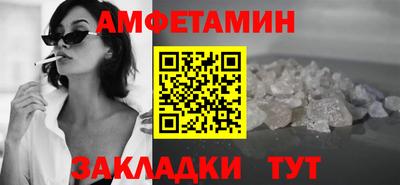 твердый Краснознаменск