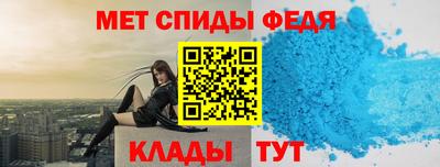 MDMA Кулебаки