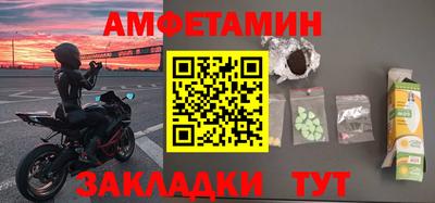 скорость mdpv Кунгур