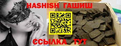 твердый Краснознаменск
