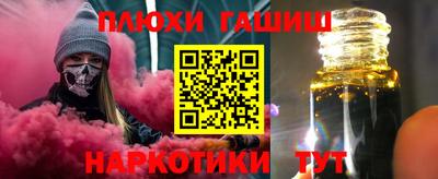 MESCALINE Краснокаменск