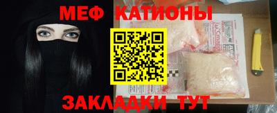 MDMA Кулебаки